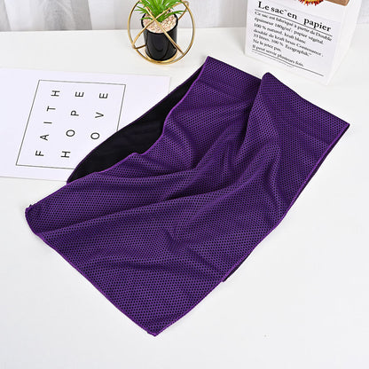 Quick-Drying Cooling Sports Towel