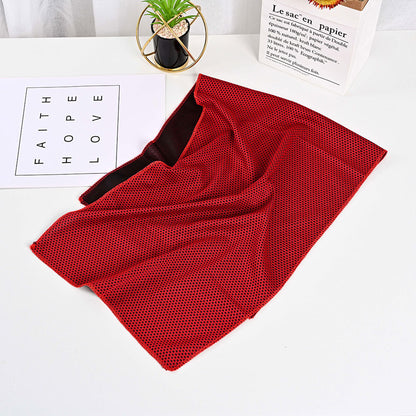 Quick-Drying Cooling Sports Towel