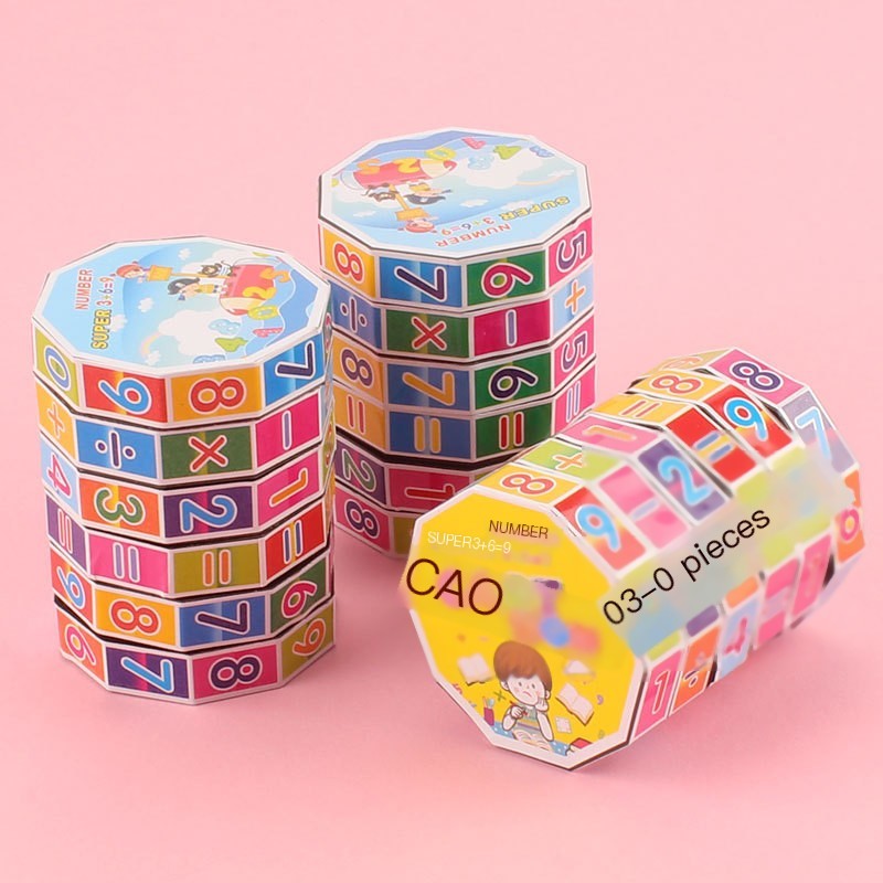 Cylindrical Math Cube Learning Toy