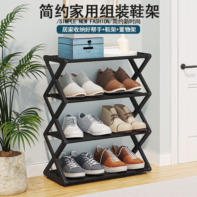 X-Type Two-Layer Multifunctional Shoe Rack